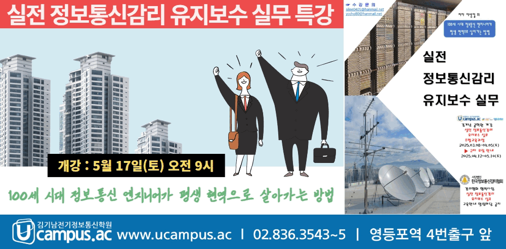 테스트