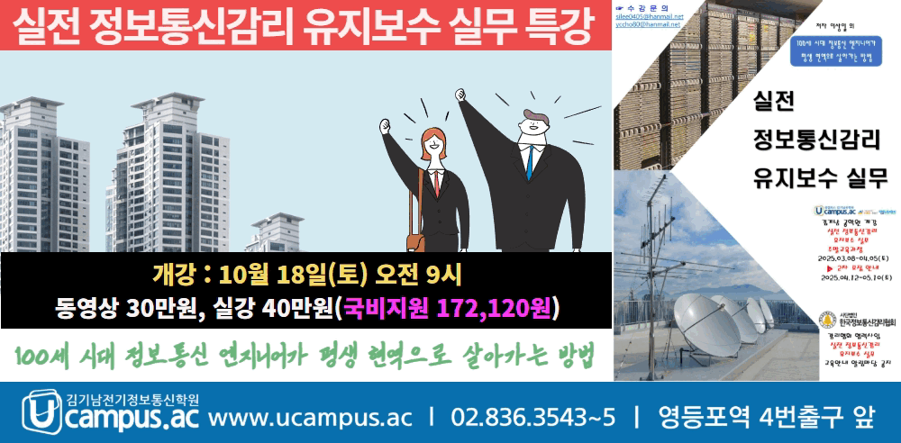 테스트